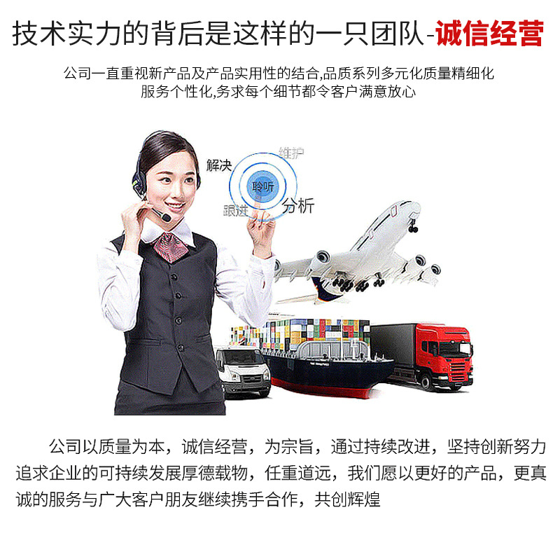 Self-Unloading Garbage Collection Truck, Community Property Sanitation, Scenic Spot Garbage Transfer Truck, Electric Hanging Bucket Garbage Truck
