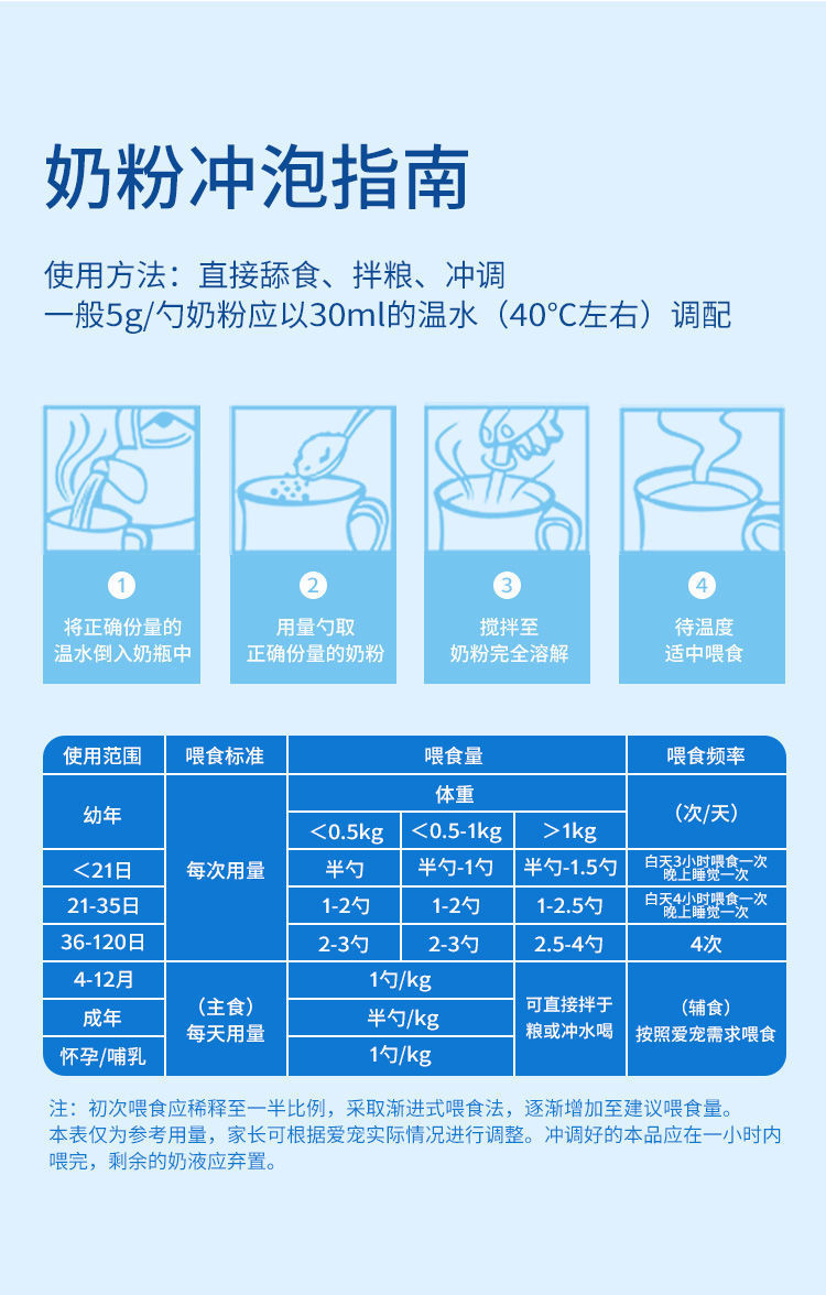 18e901a1-a34d-46c3-a82a-2aad8257010c.jpe