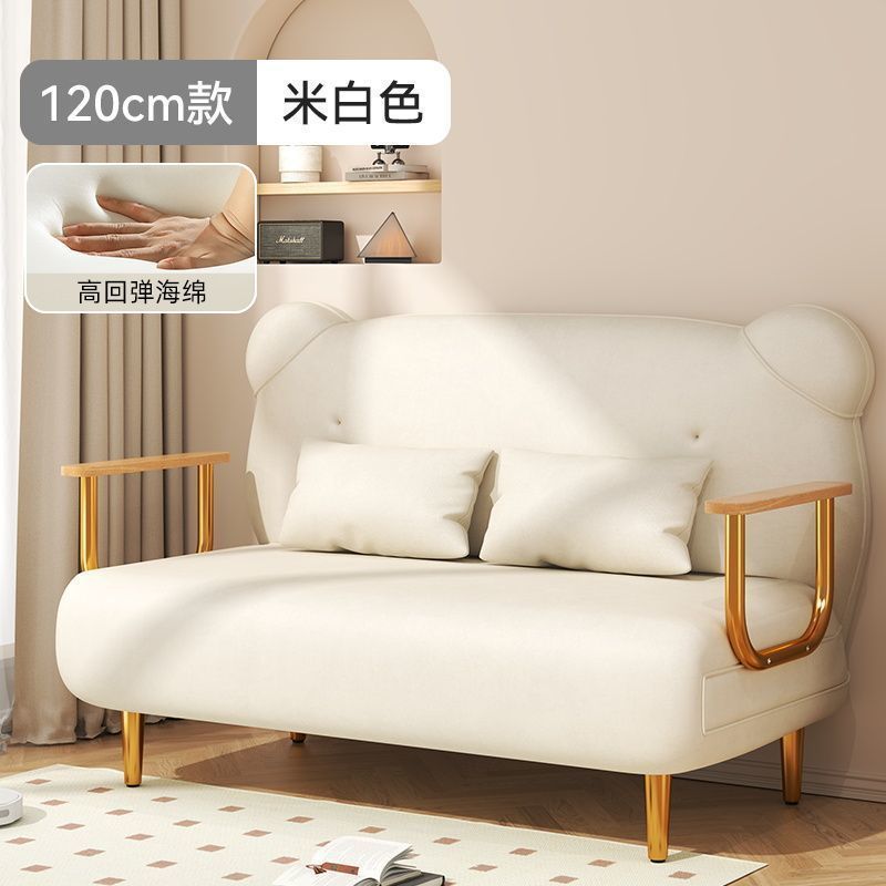 折叠沙发床轻奢多功能临时留宿床折叠午睡两用客厅阳台房间沙发床|undefined