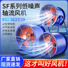 SFSLCܵʽLC220VILQ380V̶֧