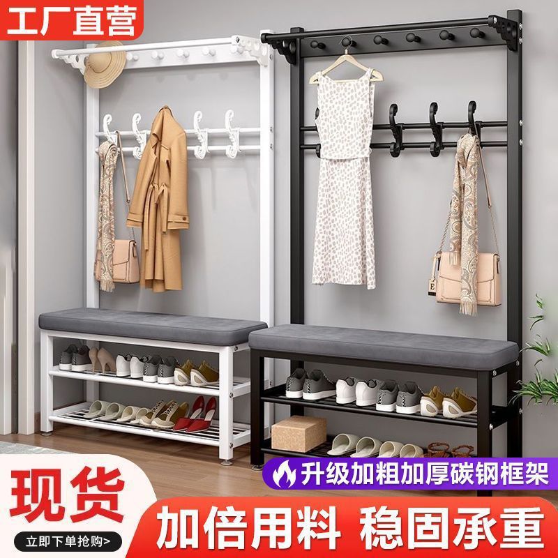 门厅衣帽架换鞋凳入户门口鞋柜衣帽架多功能鞋柜一体组合落地立式|undefined