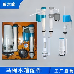 �RͰ������oͨ���Mˮ�yˮ�������������ˮ�_ˮ���������b��ˮ�y