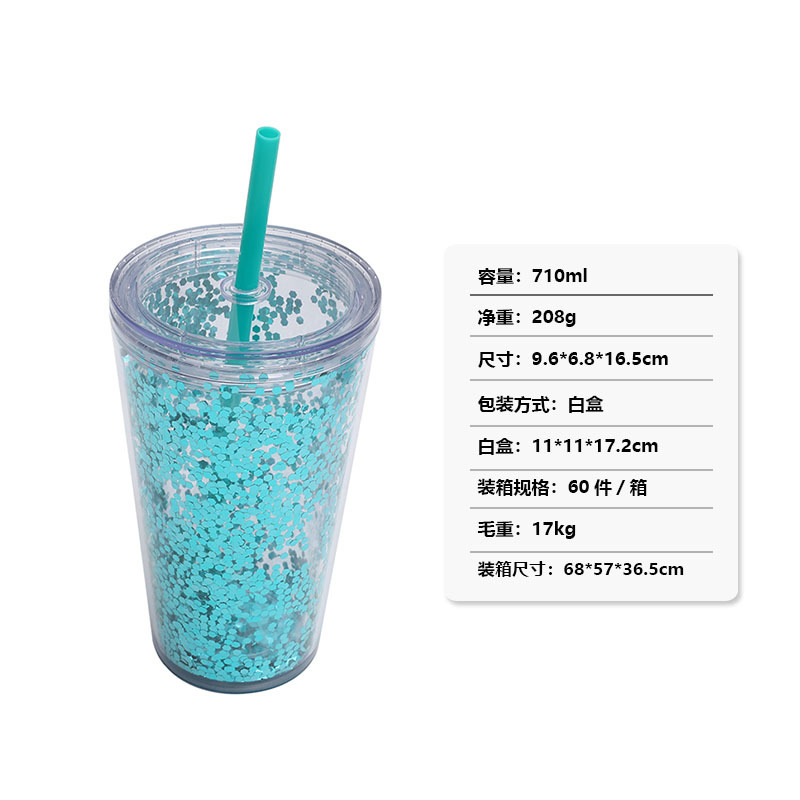 Pajita de plástico de doble capa con logotipo, taza de té con leche, taza simple y portátil, taza de té de frutas con lentejuelas, taza de verano