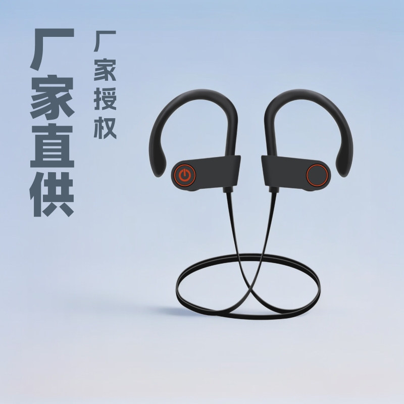 Cross-Border Hot-Selling New Model of Over-The-Ear Bluetooth Headphones, In-Ear Wireless Sports Earphones, Sweat-Proof, Compatible with Apple and Android