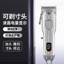 �¿�綯���������ù�ͷ���Ƽ���̺���ͷ���Զ����������ר��
