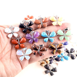 ��Ȼʯ����ۺϽ������ˮ������DIY�����ë���ˮ������