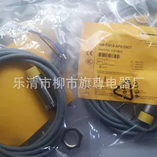 供应接近开关 NI8-M18-LIU光电漫射式