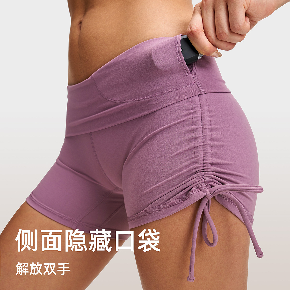 Shorts Deportivos Ajustados para Mujer INFLACHI, Shorts de Ciclismo con Cordón Ajustable y Sensación de Desnudez, Shorts de Yoga Lulu de Cintura Alta y Efecto Levanta Glúteos