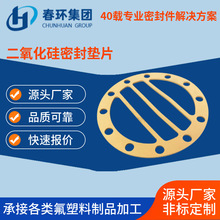 �͸��g������������ķ��ܷ�|Ƭ ���Ծ��ķ���ϩ�|Ȧ