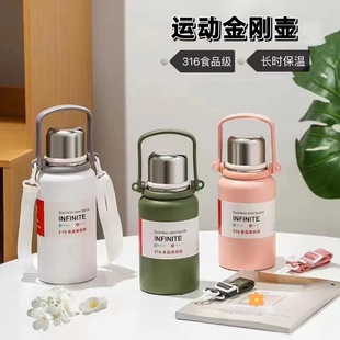 Large-capacity sports kettle portable thermos cup bullet head all-steel 316 stainless steel thermos cup cross-border wholesale