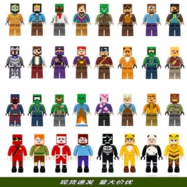 惯性回力玩具;泡泡玩具;积木类