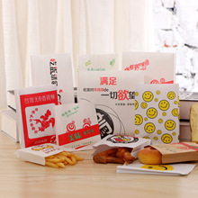 一次性防油纸袋55克纸18*14+2炸鸡排打包袋油炸薯条鸡翅防油纸袋