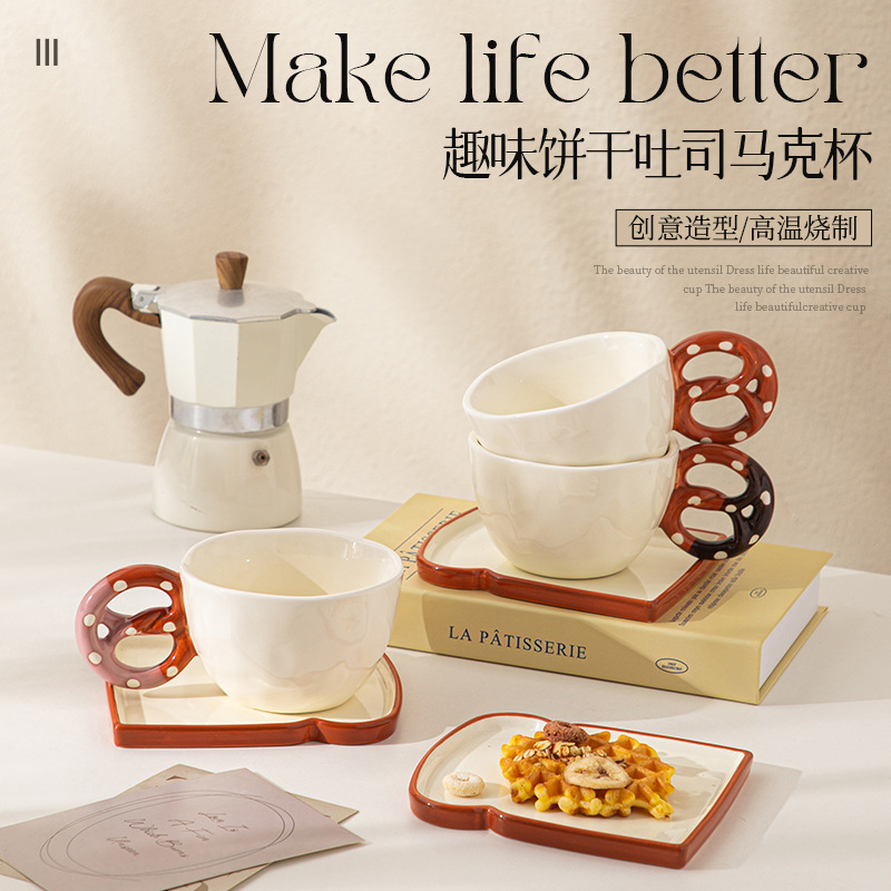 Creativo de cerámica europea taza de café plato conjunto de pan bandeja taza de desayuno casera de gran capacidad taza de agua