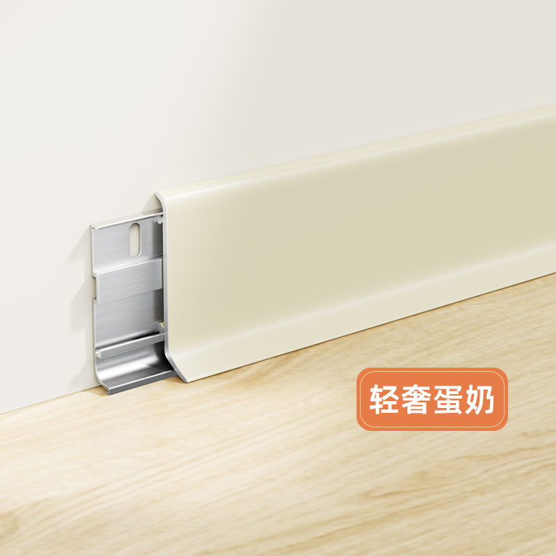铝合金橡木纹踢脚线弧形卡扣式金属地脚线轻奢6cm仿黄橡木贴脚线|undefined