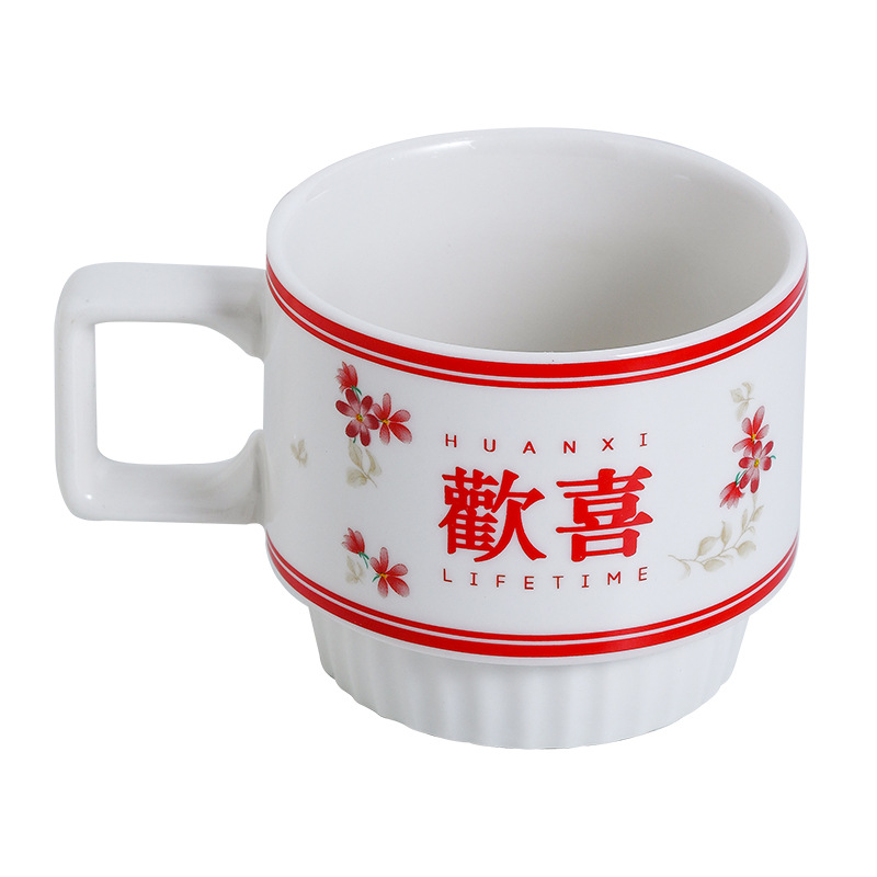 Xi taza de carácter Taza de cerámica del hogar taza de agua pareja un par de caja de regalo de dama de honor de la boda logotipo impreso