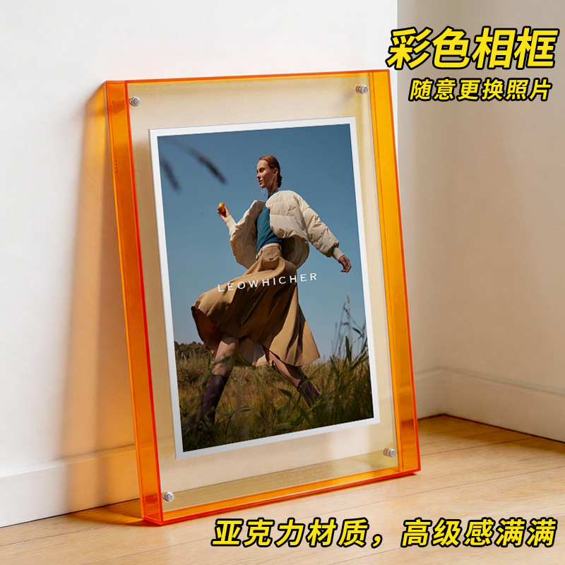 Acrylic Photo Frame Display Stand with a Light Luxury and High-End Feel, Transparent Display Frame, Photo Wall Decoration Frame, Colorful Frame Acrylic Photo Frame Display Stand with a Light Luxury and High-End Feel, Transparent Display Frame, Photo Wall Decoration Frame, Colorful Frame
