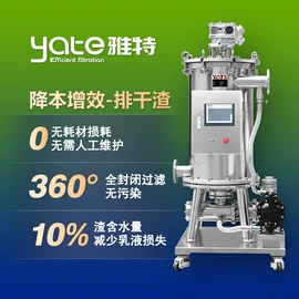 过滤器;过滤机;滤油机