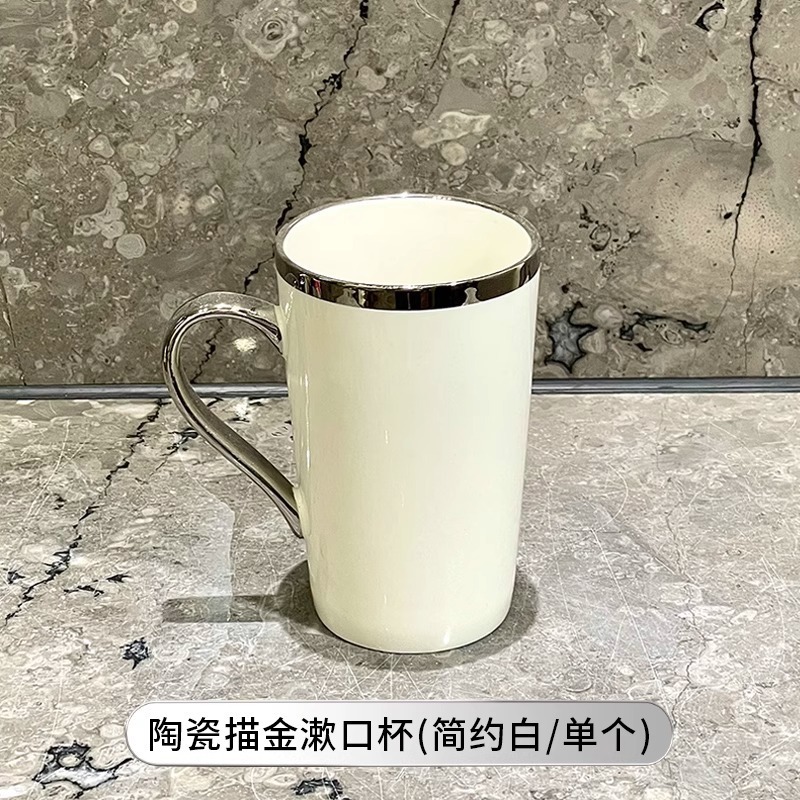 マウスウォッシュカップ、カップル歯磨きカップ、軽くて高級なセラミック家庭用歯磨きカップ、高級歯ブラシカップ|undefined
