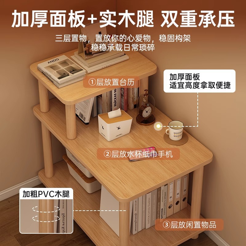 Estante de cabecera de la cama Estante de almacenamiento del dormitorio Estante pequeño junto a la cama Estante de esquina Estante de almacenamiento integrado contra la pared Estante de almacenamiento Reemplazo de cabecera de la cama