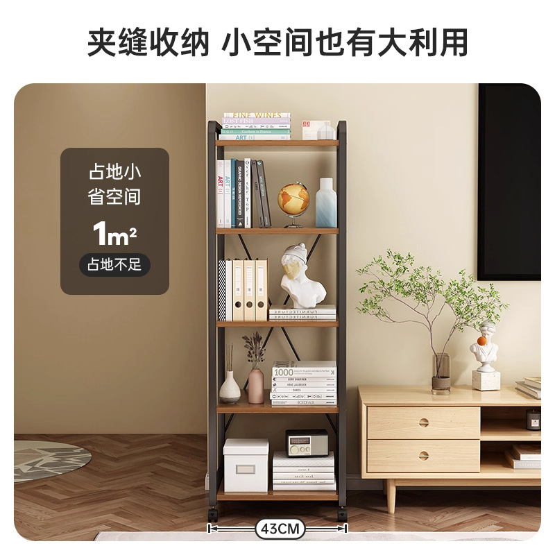Estante de libros móvil con ruedas de piso estante de almacenamiento multicapa estante de almacenamiento de hierro forjado estante de almacenamiento de sala de estar de oficina estante simple
