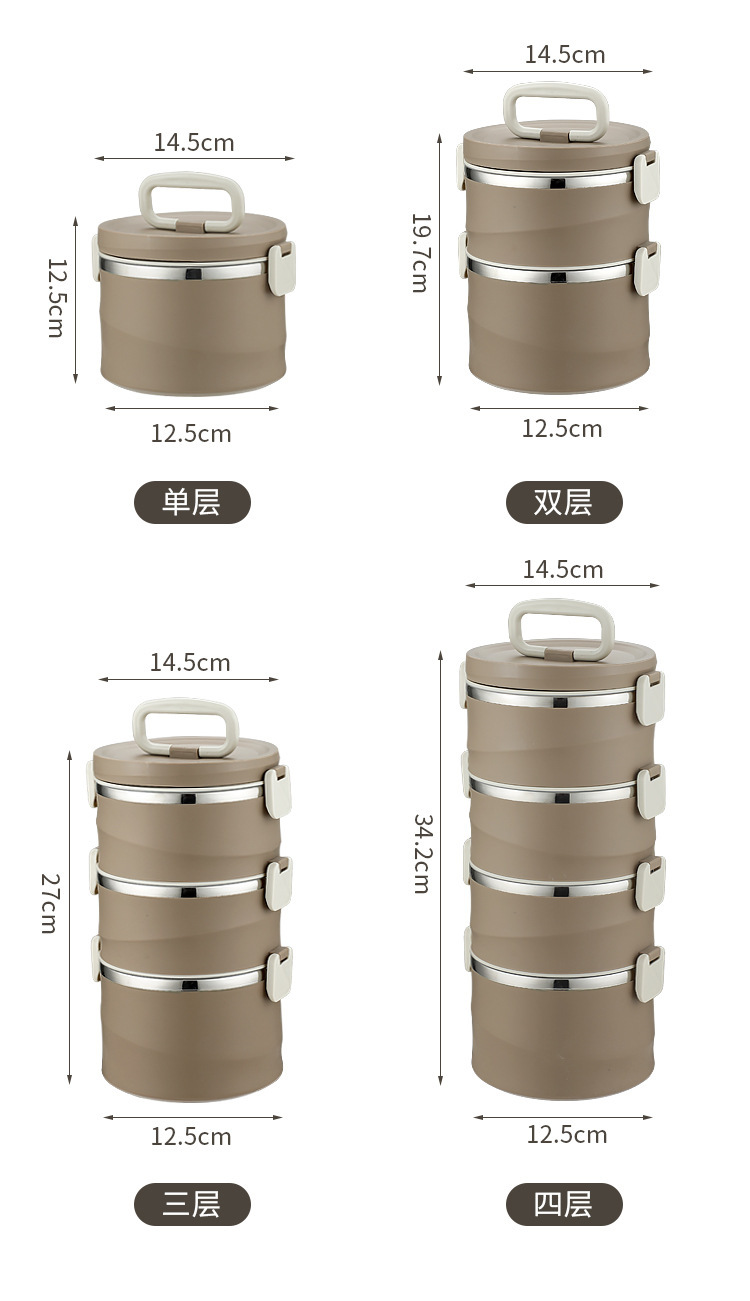 保温饭盒304不锈钢大容量多层便当饭盒多功能圆形学生便携餐盒详情19