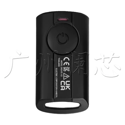 Suitable for Yamaha's new NVX XMAX XMAX300 QBIX JAUNS motorcycle remote control key case (Car Keys) - key-case-new-model