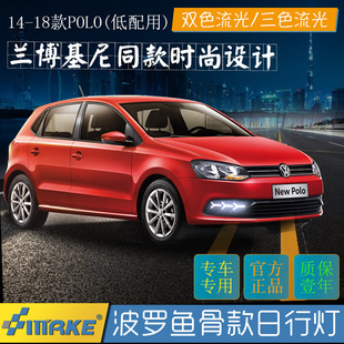 �m���14-18���polo���_�~�ǿ���b���П����_܇���b�F��