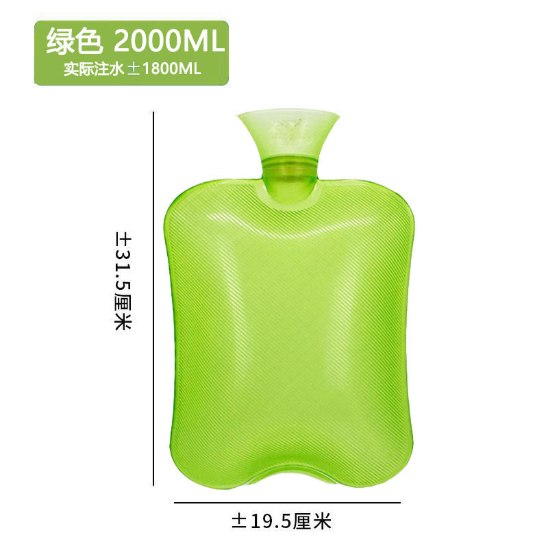 湯たんぽに水を入れて、防爆透明の大きいサイズを厚くします。|undefined