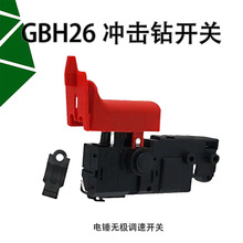 �_����_�P �m��춲���26�_����_�P26�_��� ��N��Ʒ�_�P