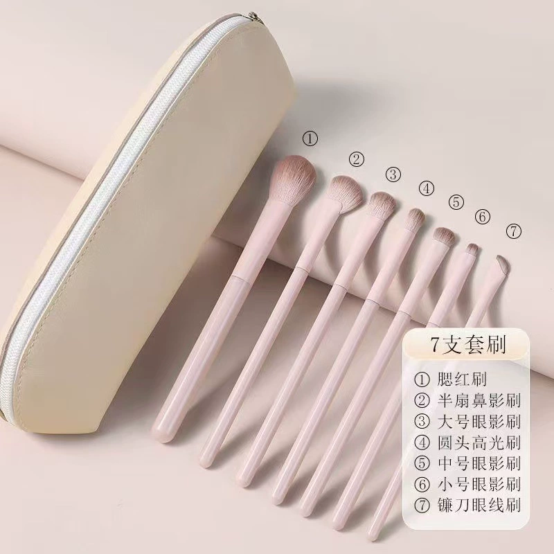 Makeup Brush Set 13 pcs — eye shadow & face blush brushes for beginners with case