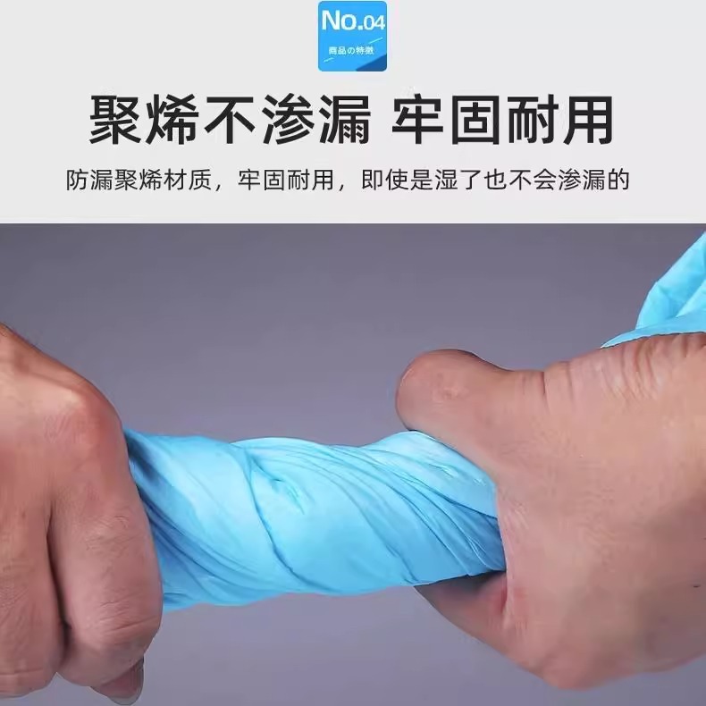 Dog diaper pad diaper pet supplies toilet deodorant absorbent pad diaper thickened 100 disposable diapers 4