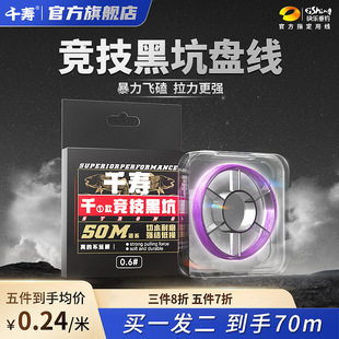 qianshou/ǧ���~�������ڿӻ���~�����Ӿ���ܛ��ĥ�����������
