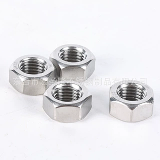 2205双相不锈钢六角螺母8.8级高强度耐酸耐腐螺帽F60螺丝帽S32205