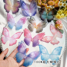 10���׳������污������Ƭdiy�ֹ����L�Ʒ������ӵ��p�ӳ��l