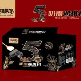 传统糕点;膨化;威化