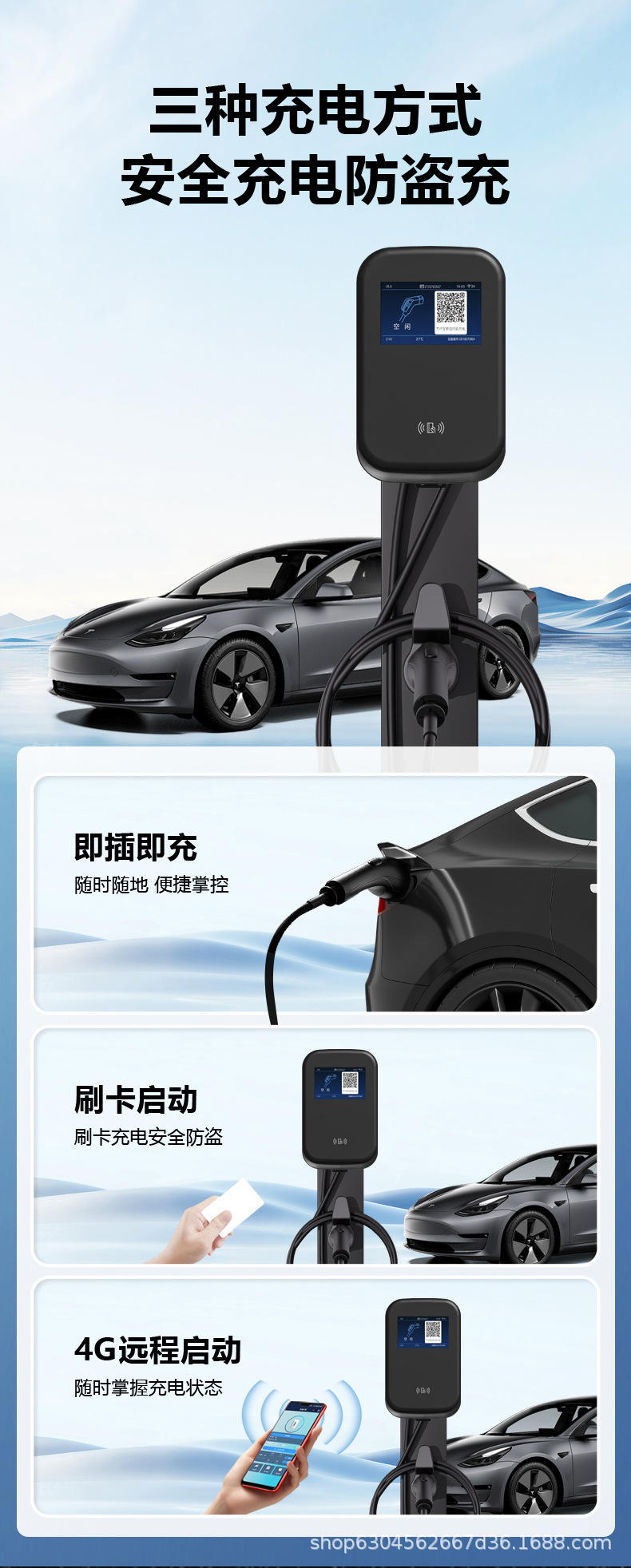 S7详情7.jpg