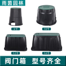 �y�T��6��1012��Ӹ�ȡˮvb708 vb910늴��yˮ�y���o��