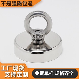 �S�F���������h���F�A�ε��h�����Դ�����Fʯ����側ŏ����͸ߜ�