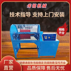 浮选设备;球磨机;重选设备