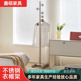 意式轻奢挂衣架家用落地式不锈钢衣帽架卧室现代简约立式挂衣架