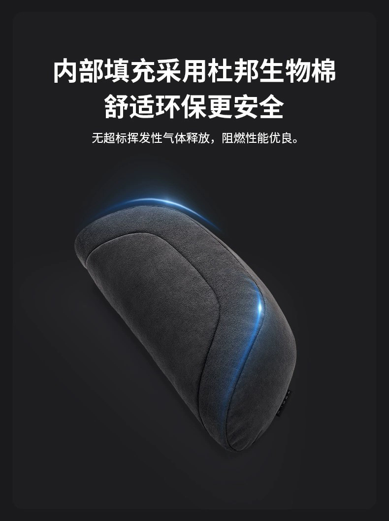 Suitable for Telsa Tesla Official Headrest and Lumbar Support New Version 3/Y Neck Pillow [Exclusive for Small Items]