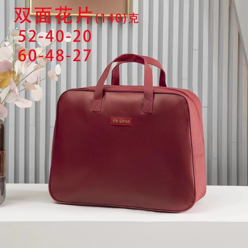 新款加厚覆膜无纺布保暖法莱绒套件冬被手提包软包包装袋可加印|undefined