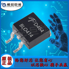 AOD464 ��װTO-252 105V 40A ��ЧӦ��N����MOSFET ����Ԫ�� �䵥