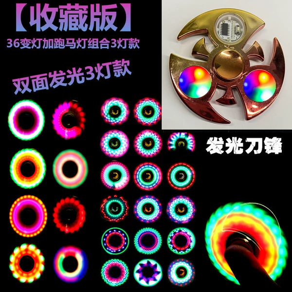 Golden, upgraded version