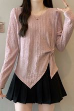 300斤大码女装不规则肌理开叉长袖T恤女胖mm宽松遮肚甜美上衣ins