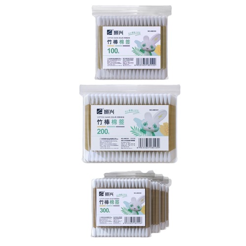 Zhenxing bamboo stick cotton swab for ear cleaning cosmetic wooden swab cotton swab double-ended cotton swab stick disposable cleaning cotton swab bag