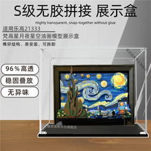 �ǿ���չʾ�������ָ��������ҹ�ǿ��ͻ�21333�ְ����ɺз�����