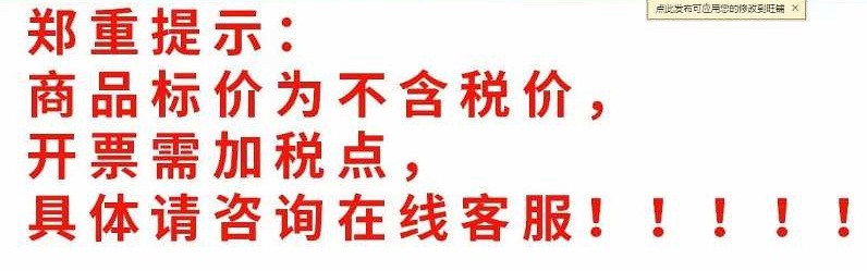 微信图片_20210914105708