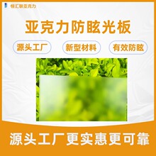 ��ѣ��͸����������AG������LED���o�����չʾƷˇ�gչʾչ�[