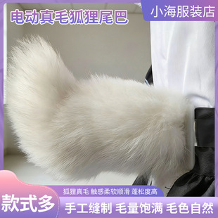 늄������ë��β������չCosplay�Ɍ��b�����Ԫcos�����β��